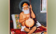 Avadhooti Aanand Masti-1