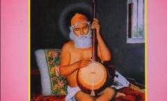 Avadhooti Aanand Masti-2