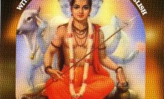 Datta Pranatih