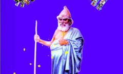 Shri Rang Seva Nov-2014