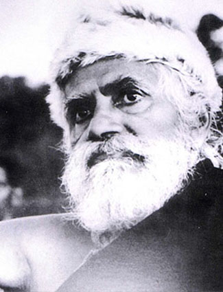 Rang Avadhoot - Shri Rang Avadhoot Parivar